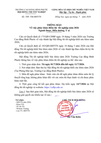 THÔNG BÁO VỀ VIỆC PHÚC KHẢO ĐIỂM THI TỐT NGHIỆP KHỐI Y DƯỢC NĂM 2026