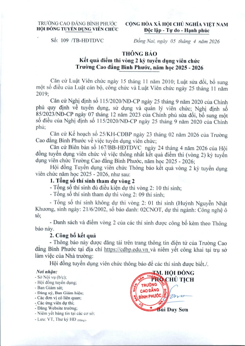 Kết quả điểm thi vòng 2 kỳ thi tuyển dụng viên chức năm 2026